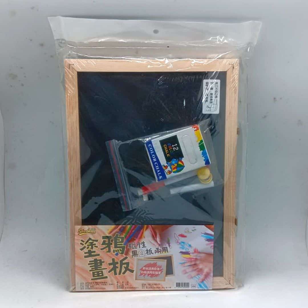 K7510 鉄人塗鴉磁性黑白兩用畫板 - 益青貿易公司商品目錄