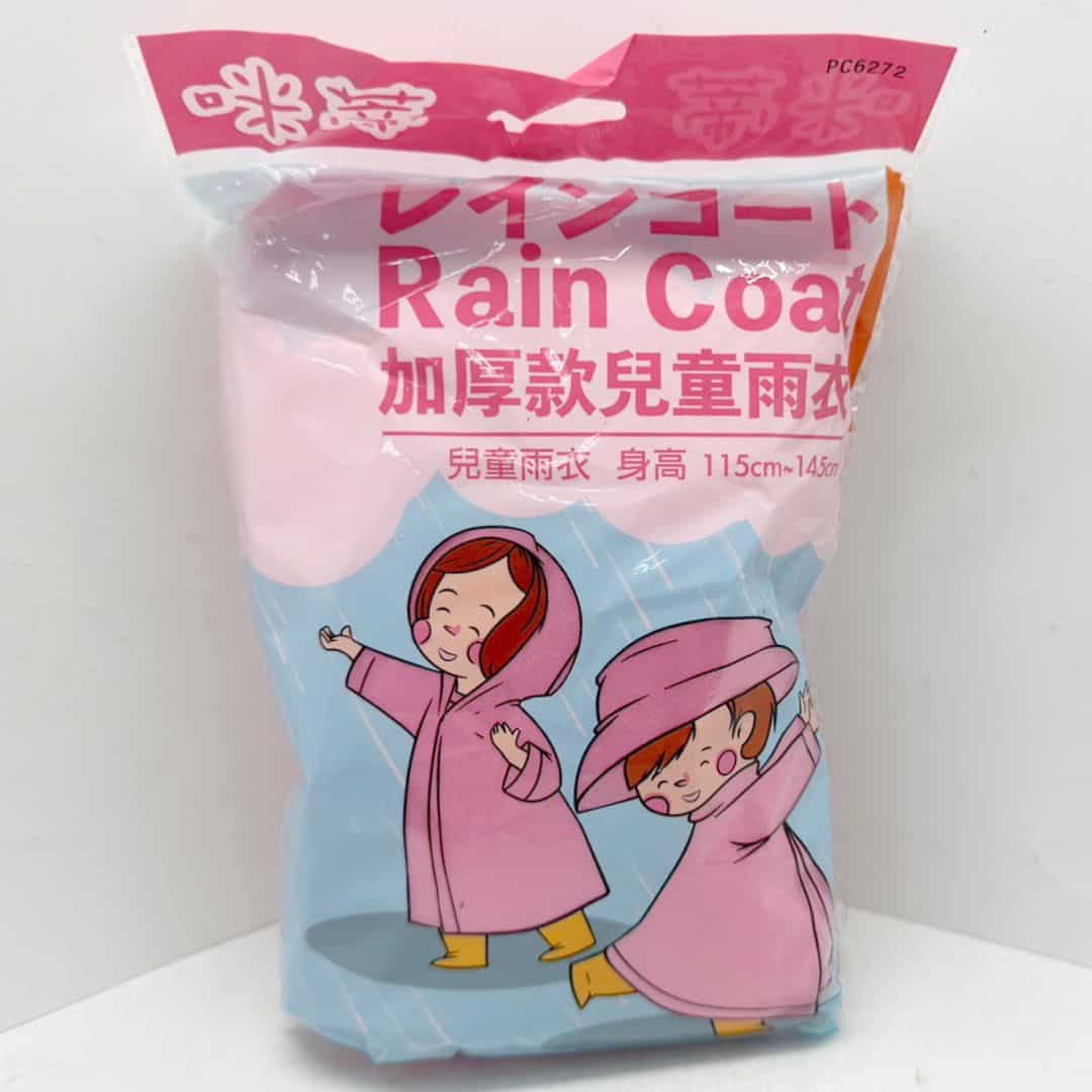 R05600 加厚款兒童雨衣 PC6272 咪蒂-3 R05600 咪蒂加厚款雨衣 兒童用