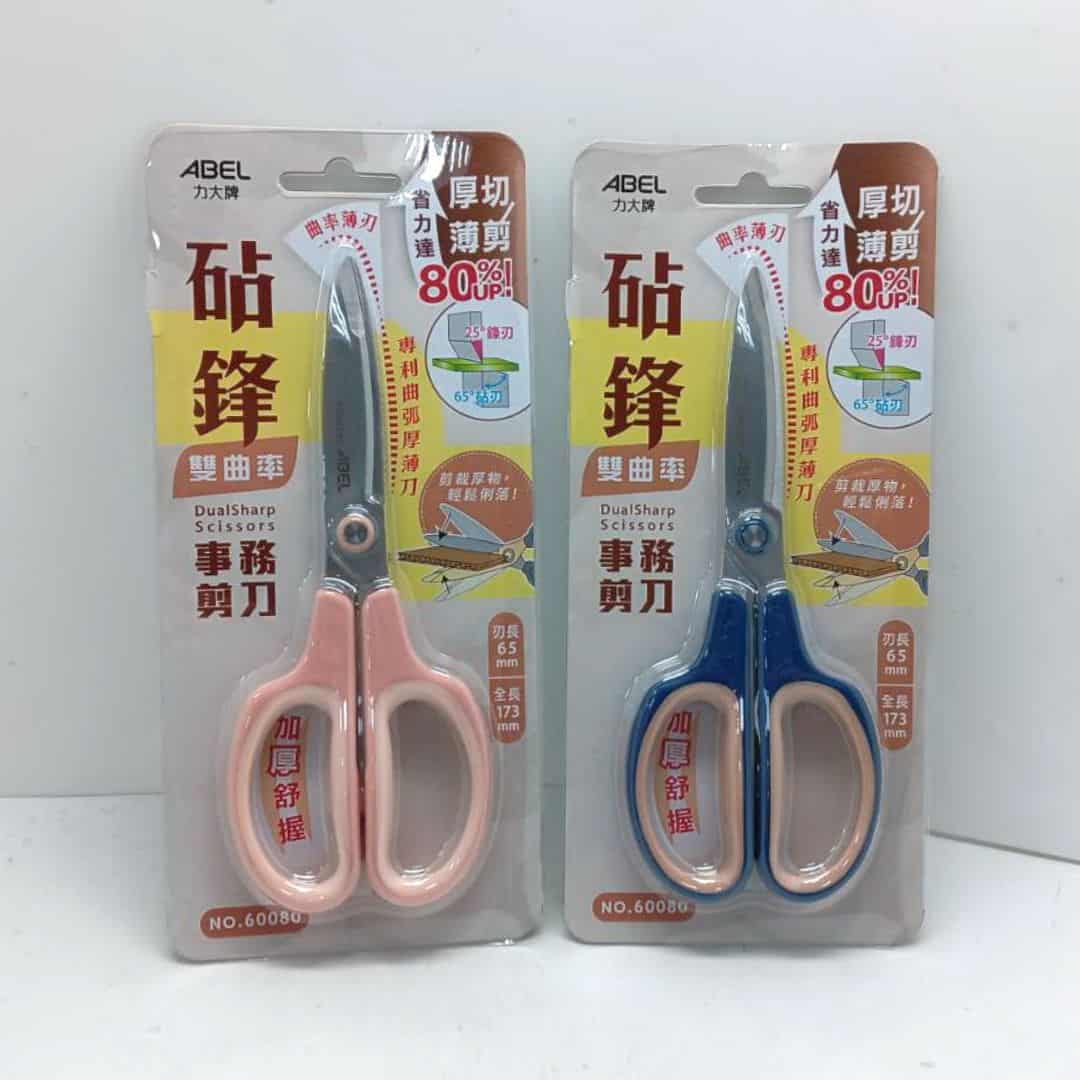 Y43076A  力大砧鋒雙曲率事務剪刀 粉紅色