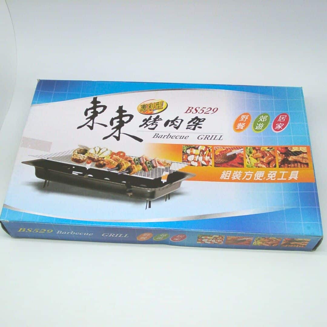 B89118 名仕東東專利型簡易烤肉架 41x24x10cm
