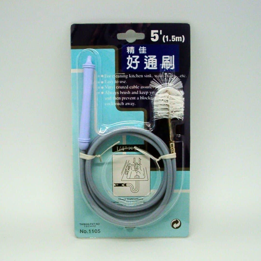 B9222 精佳好通刷 5尺