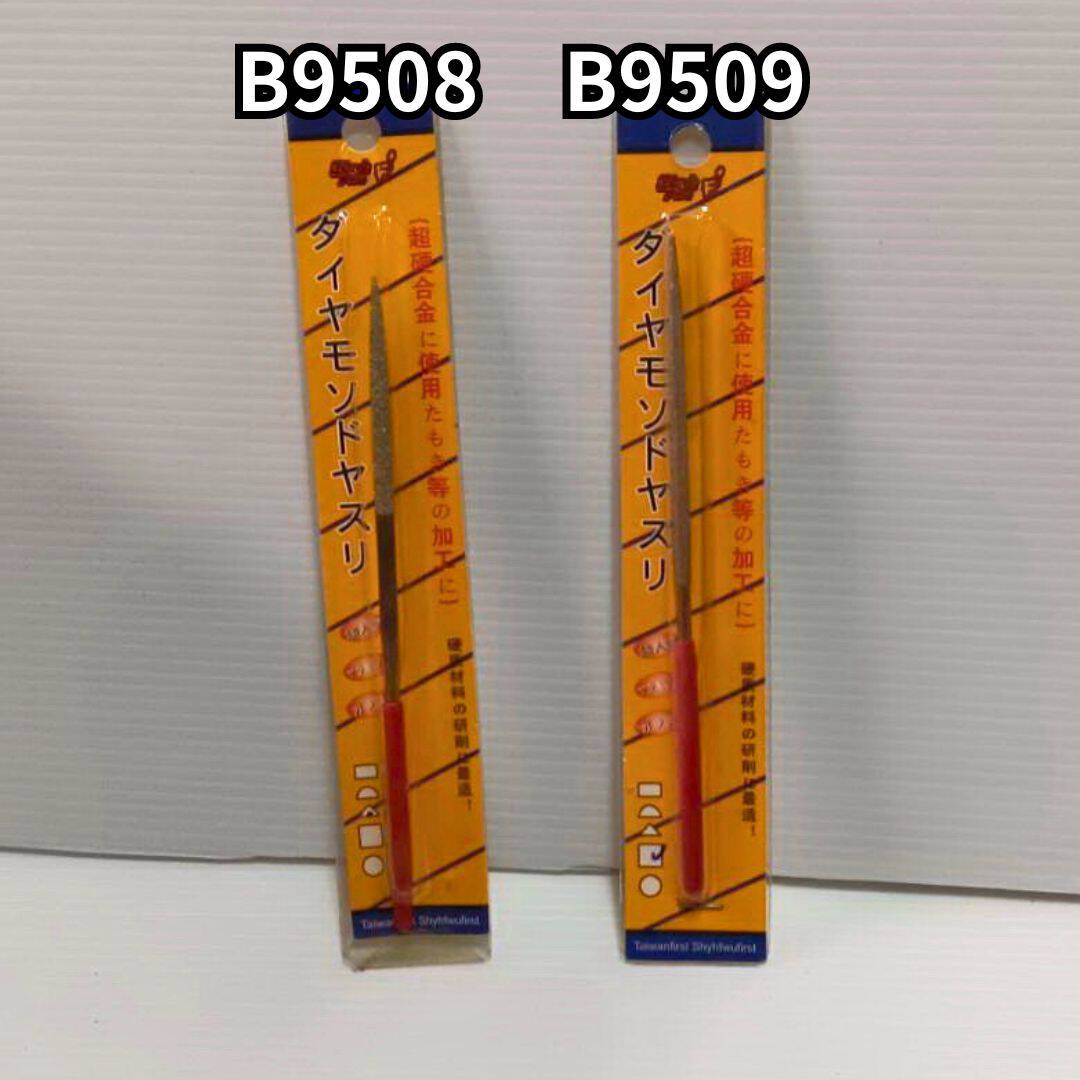B9508 Shyh Fwu鑽石銼刀 三角型 - 益青貿易公司商品目錄