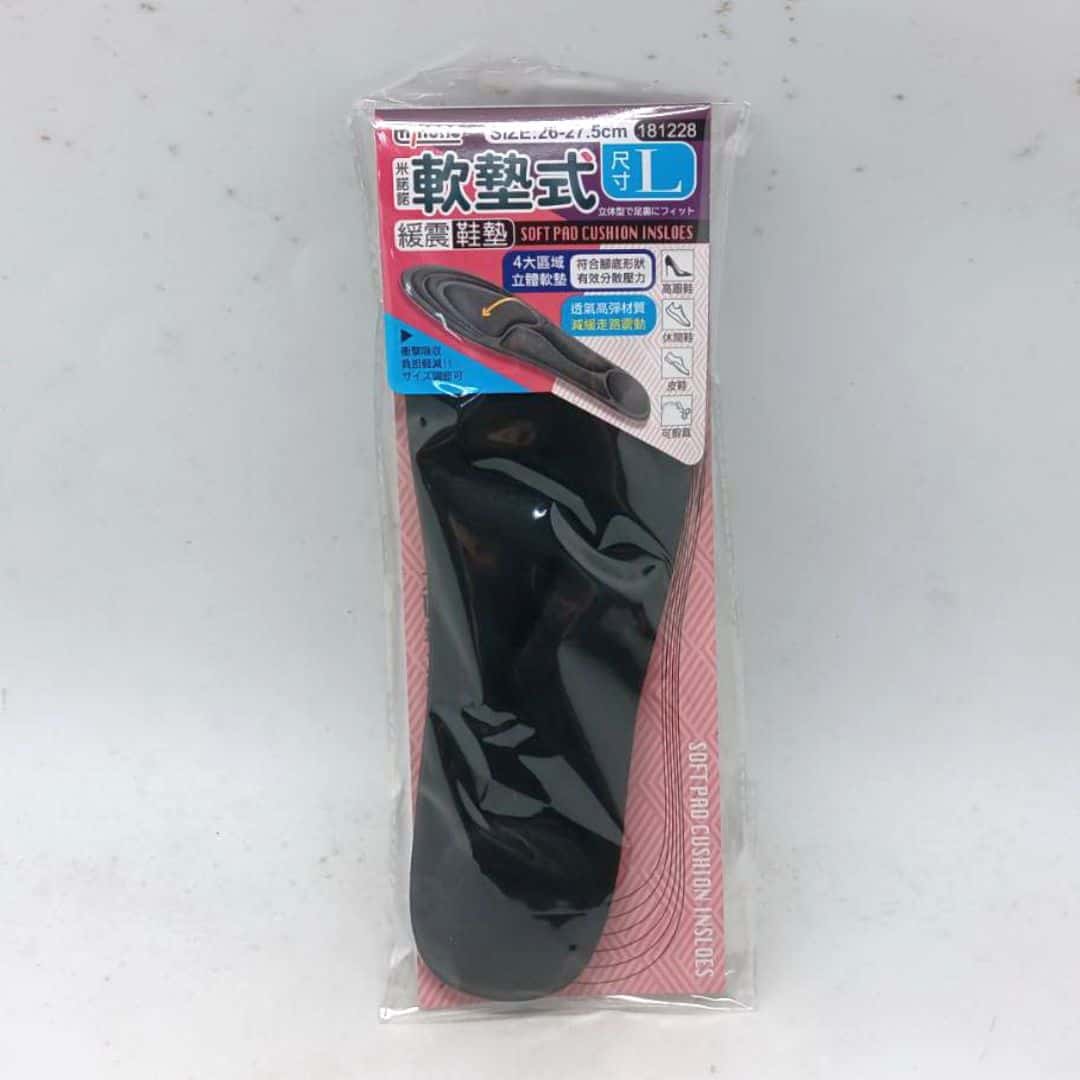 E9279 米諾諾軟墊式緩震鞋墊 L 26~27.5cm/M 23.5~25.5cm