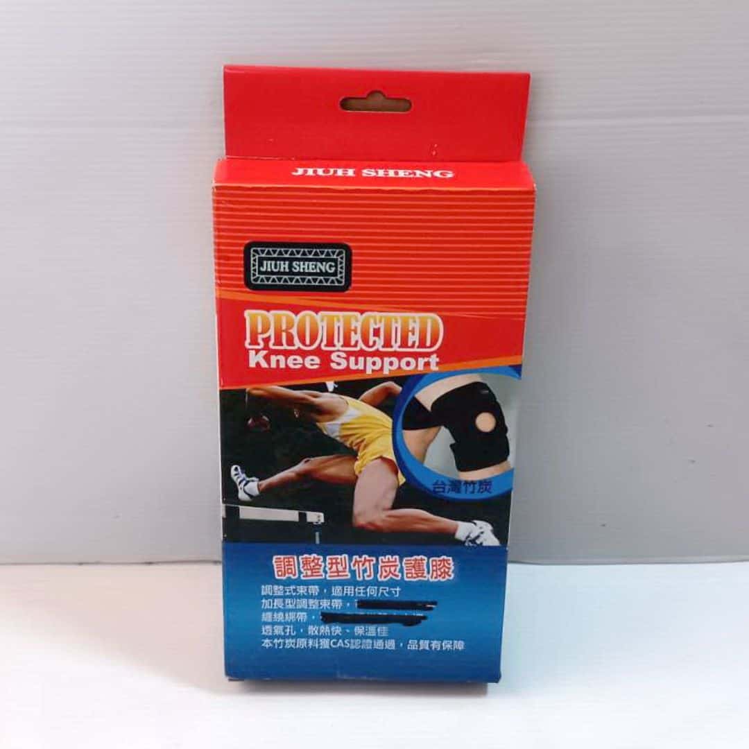 H712 JIUH SHENG調整型竹碳護膝