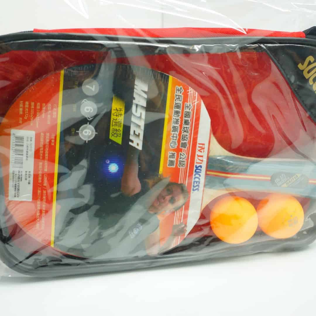 FY008 成功刀柄雙面桌拍 附2球