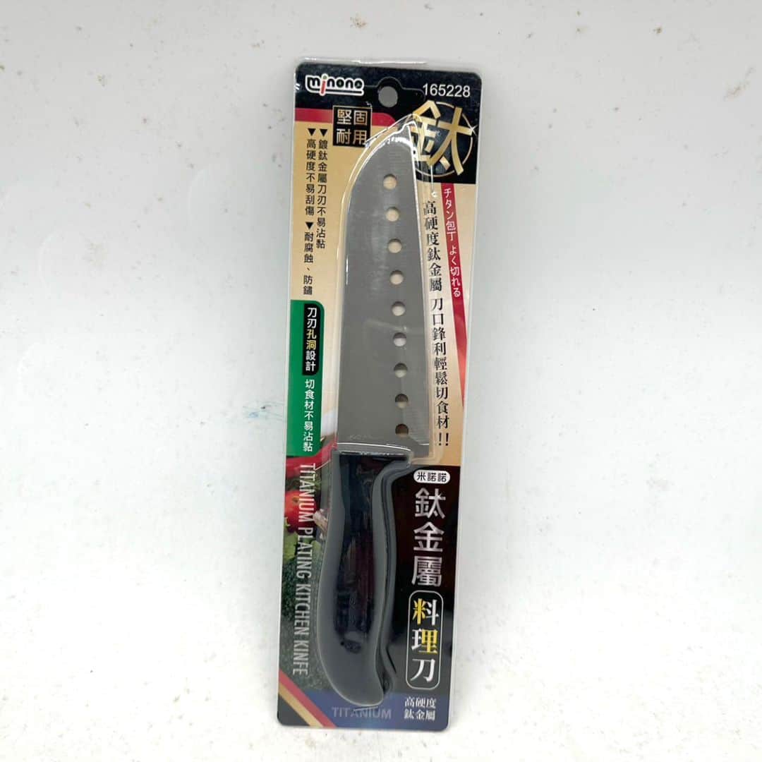 G0357 米諾諾鈦金屬料理刀