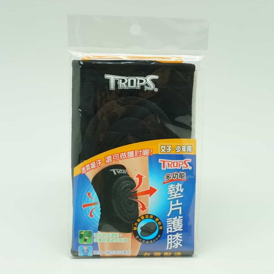 H706 成功多功能墊片護膝 小