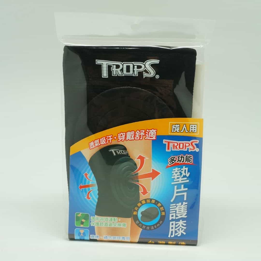 H707 成功多功能墊片護膝 大
