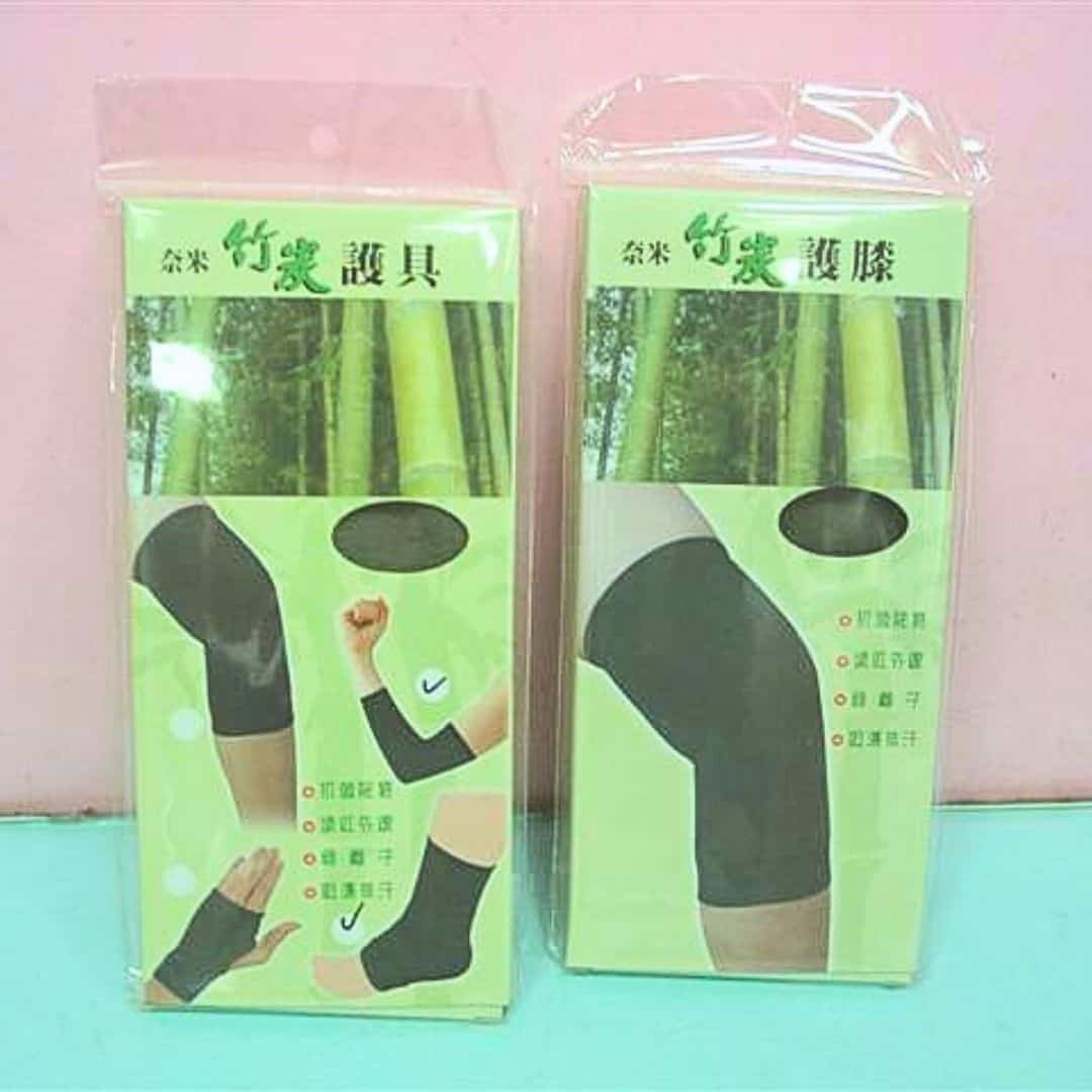 H730 運動竹炭護膝