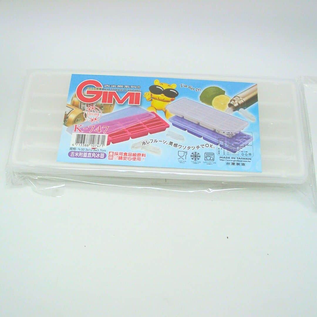 KK747 吉米附蓋冰器 直角