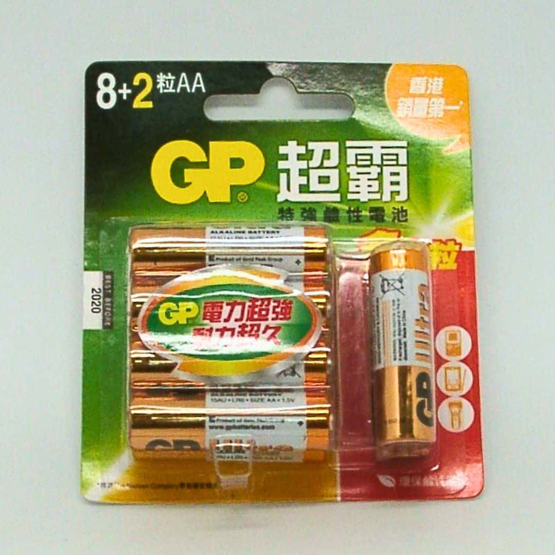 L22540 GP鹼性電池8+ 3號2入