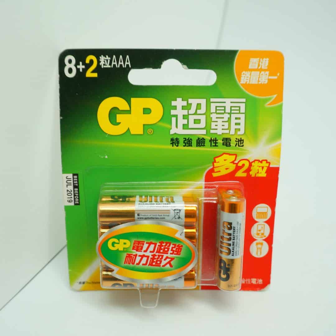 L22541 GP鹼性電池8+ 4號2入