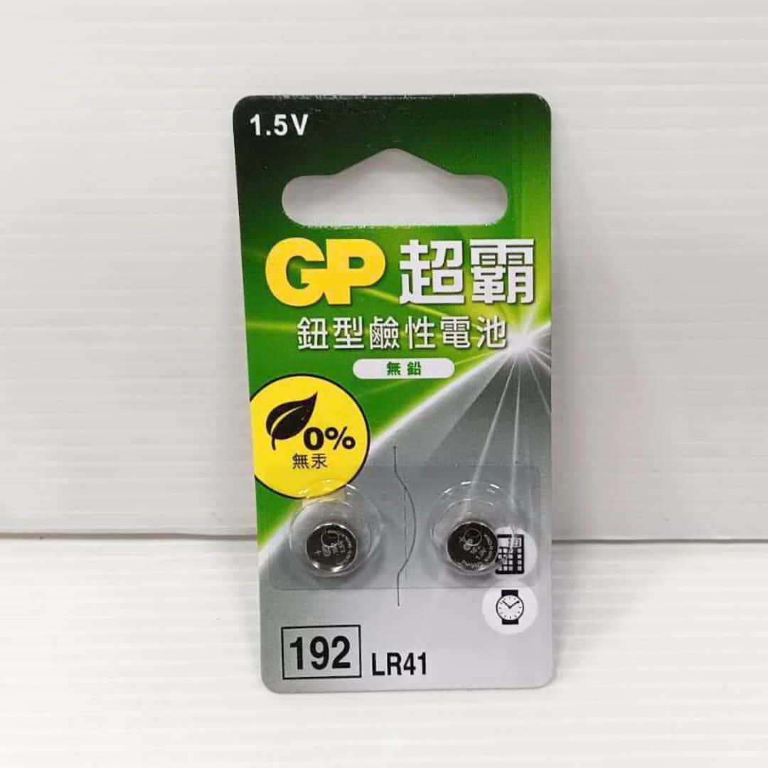 L2267 GP鈕型鹼性電池 192/LR41 2入