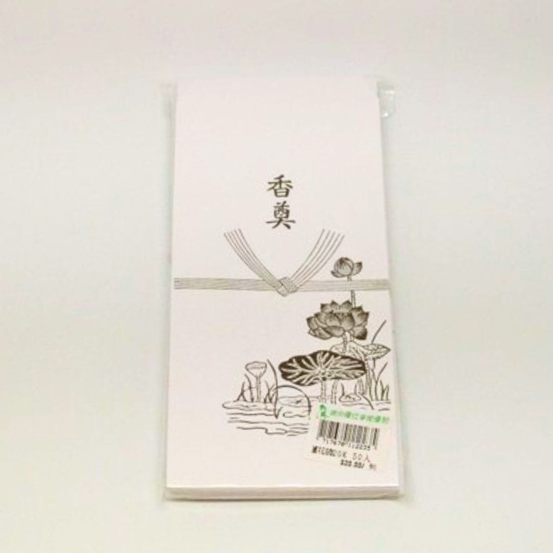 L3333 月球牌25元白蓮花袋 50入