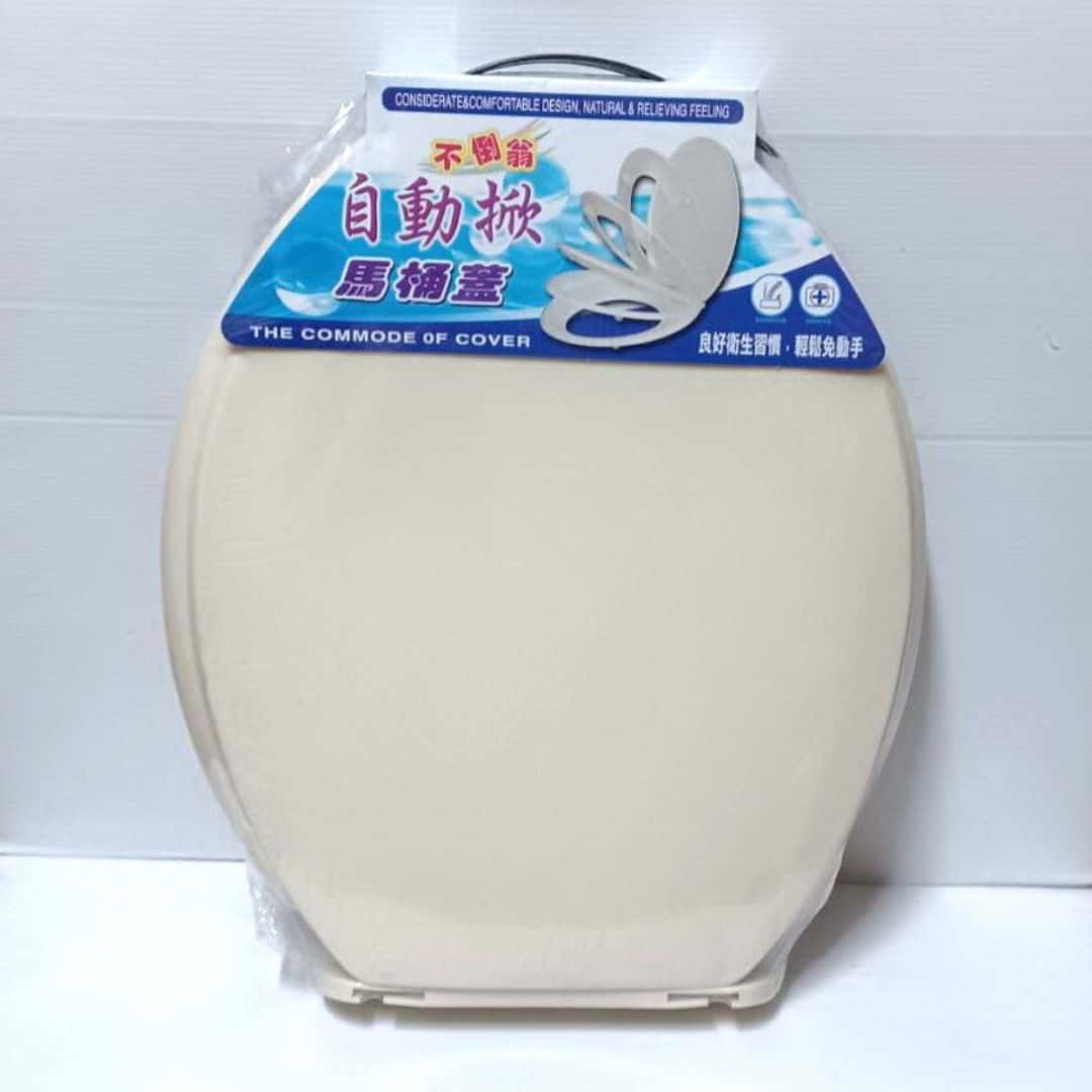 R2061A 不倒翁自動掀馬桶蓋 牙色