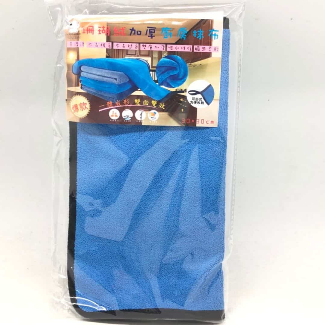 R35882 花娜貓珊瑚絨加厚廚房抹布 30x30cm 2入