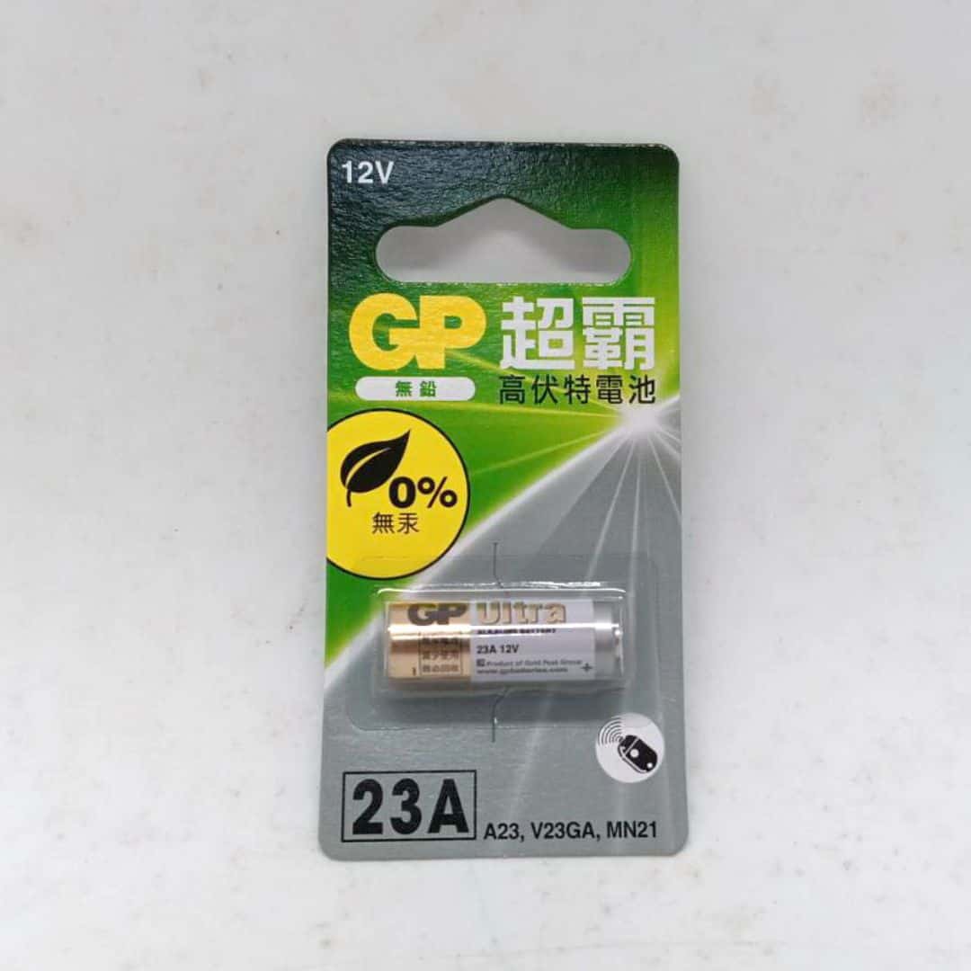 L2256+ 遙控器電池GP 23A無退-3 L2256 GP電池 遙控器用