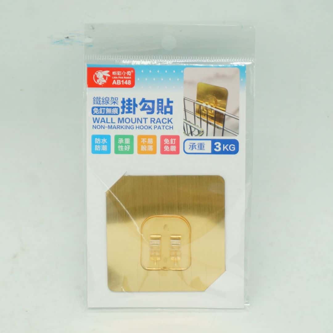 P69163 粉彩小兔鐵絲架免釘掛鉤貼