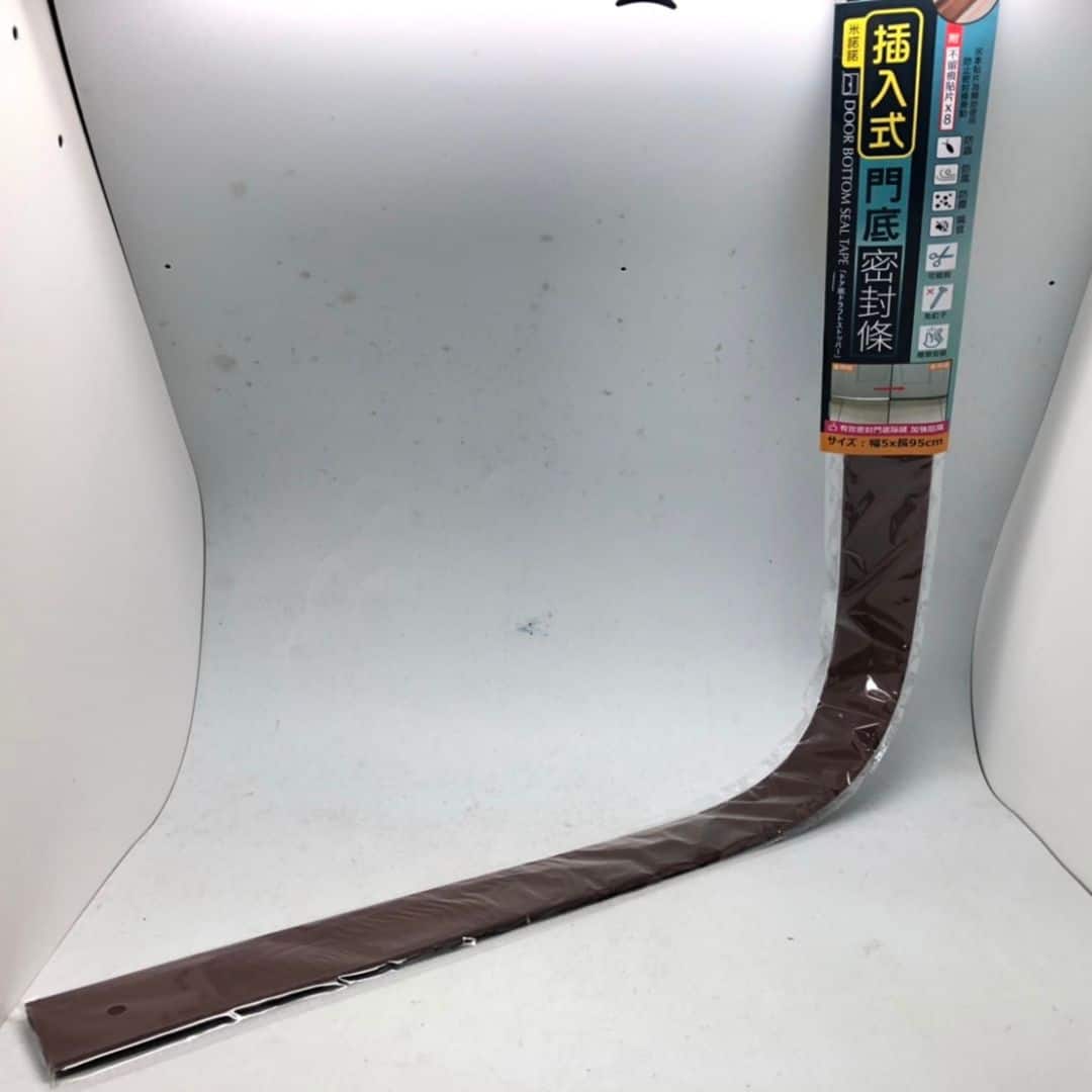 P69979 米諾諾門底密封條 插入式 95x5cm 咖啡/灰