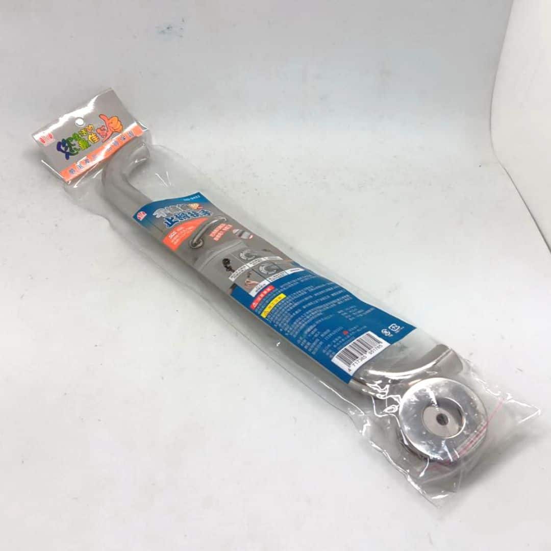 P87191 汶澄不鏽鋼止滑扶手 40cm