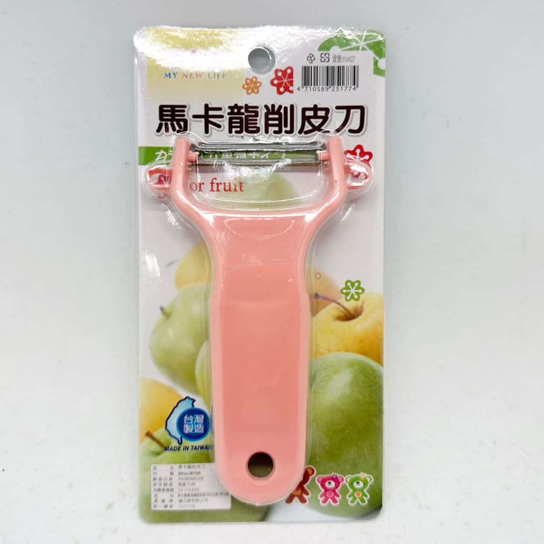 R0015 馬卡龍削皮刀