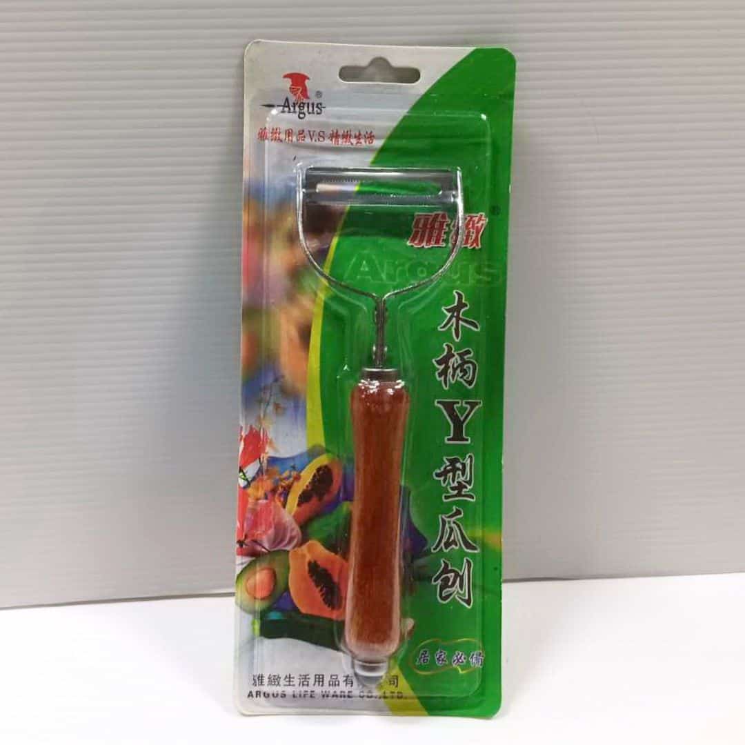 R0020 雅緻木柄Y型瓜刨