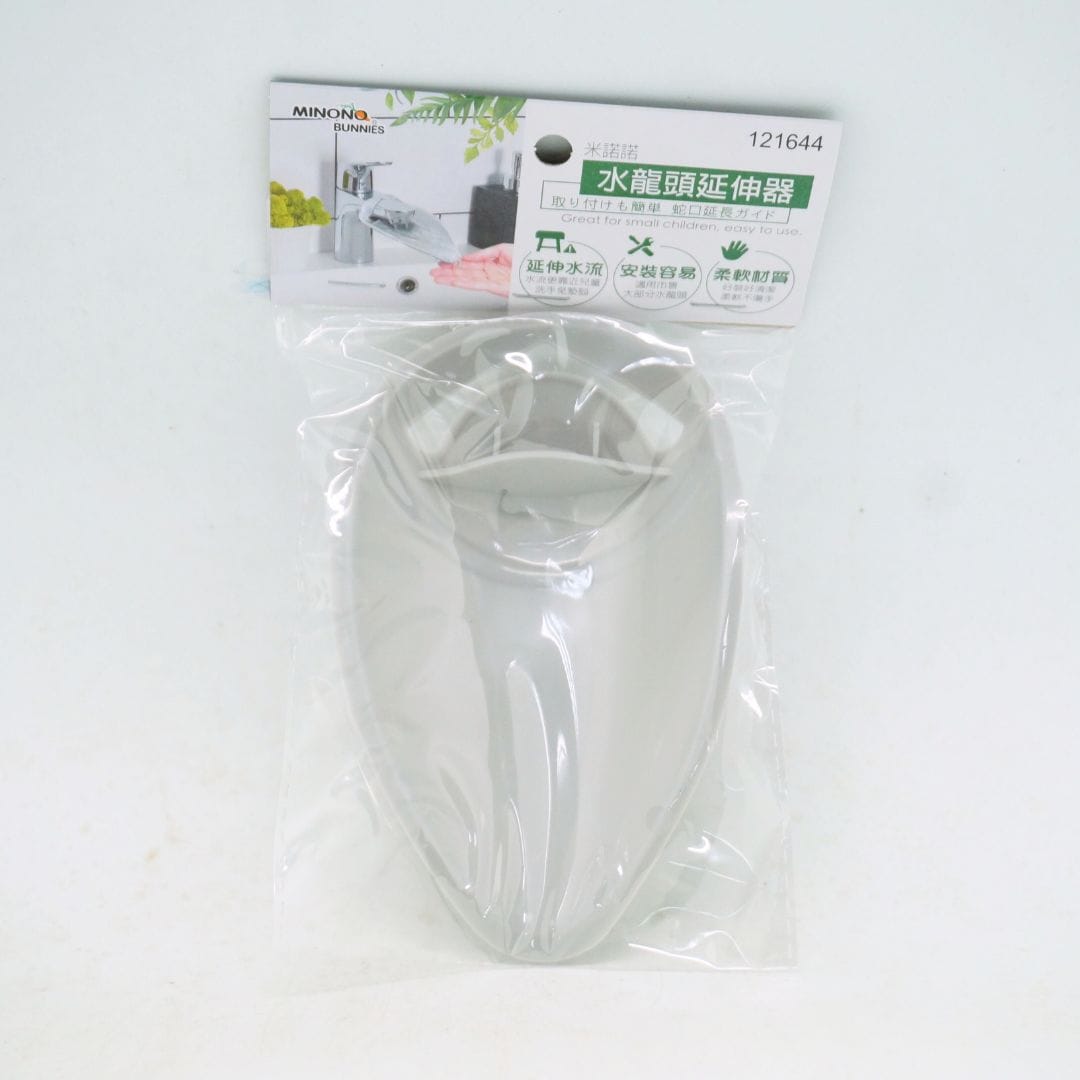R20360 米諾諾水龍頭延伸器