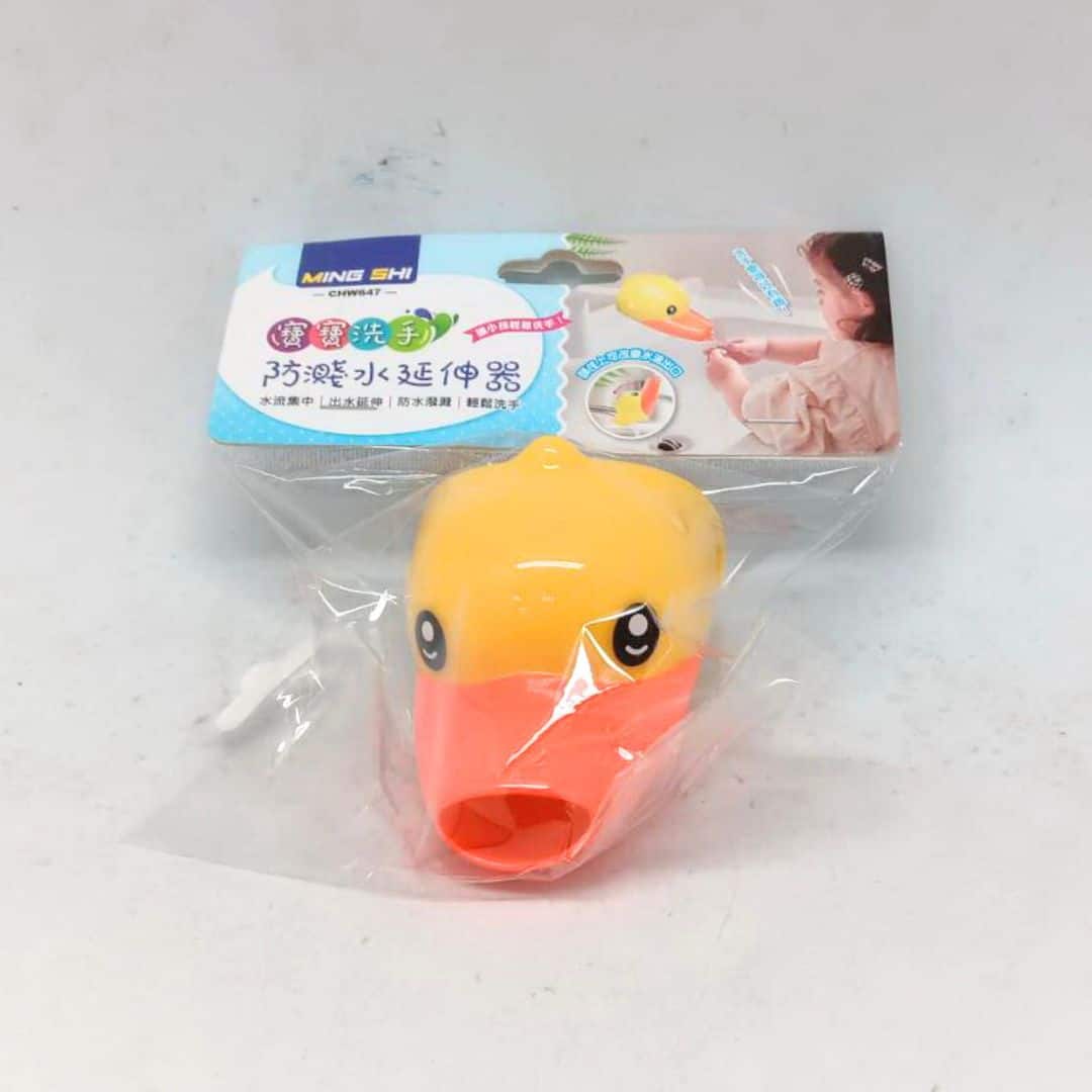 R20362 名仕寶寶洗手防濺水延伸器