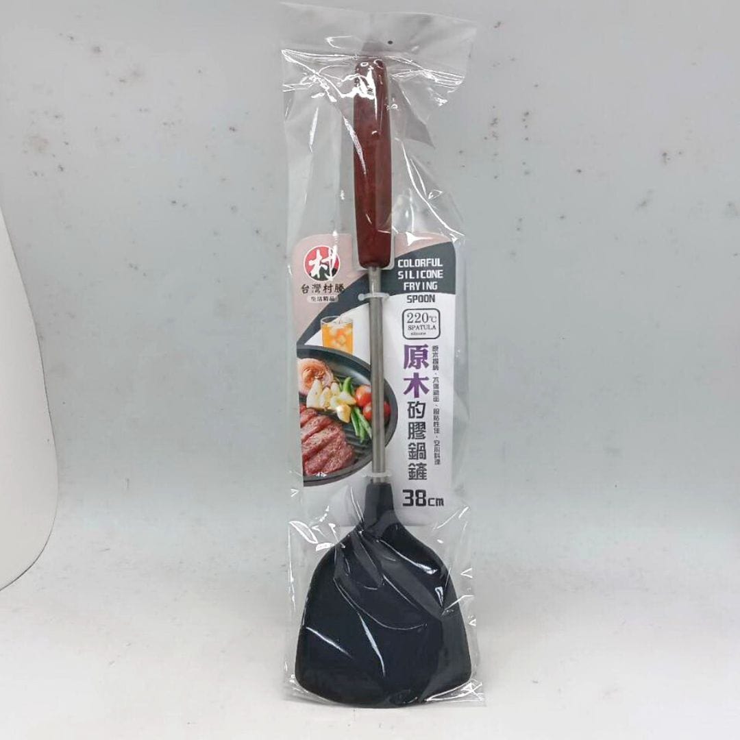 B600862 原木矽膠鍋鏟 279264(38cm)-3 B600862 村騰原木矽膠鍋鏟 38cm