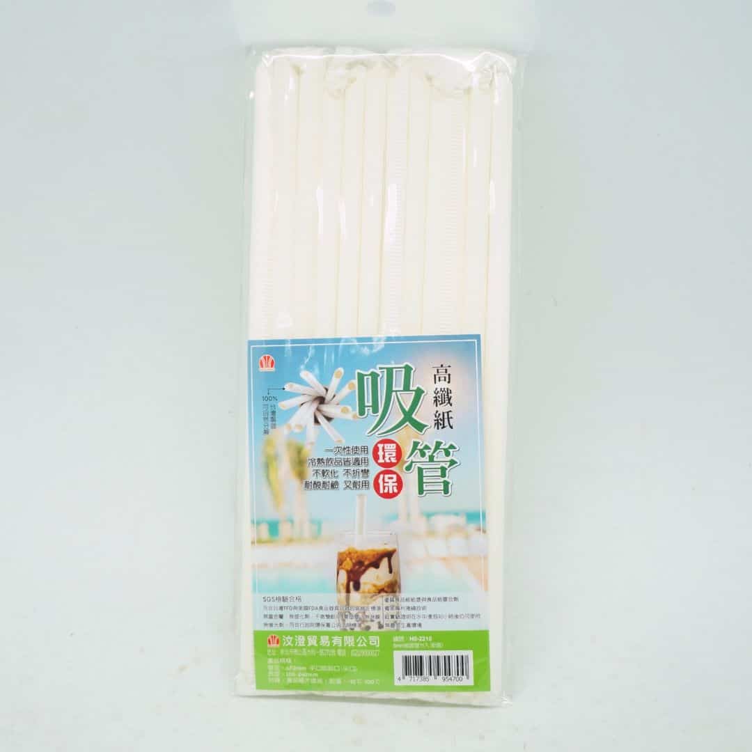 R2654 汶澄細紙吸管 6mm 11入