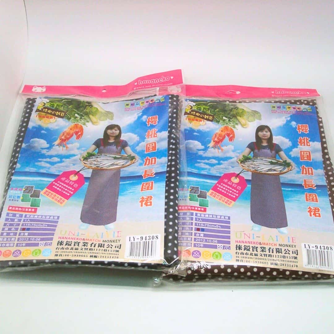 R33568 花娜貓櫻桃圓圍裙 加長版