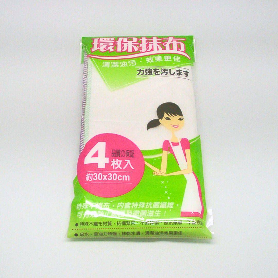 R3626 潔麗環保抹布 30x30cm 4入