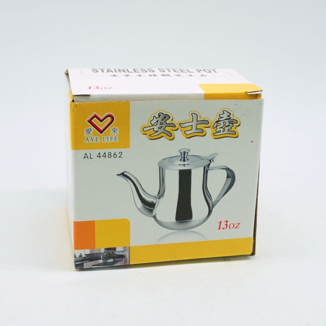 W39079 愛來不銹鋼安士壺、敬神壺 13oz