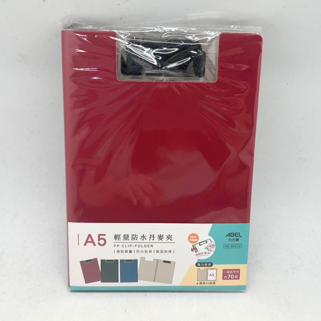 V4803 力大輕量防水丹麥夾 紅/綠/藍 A5