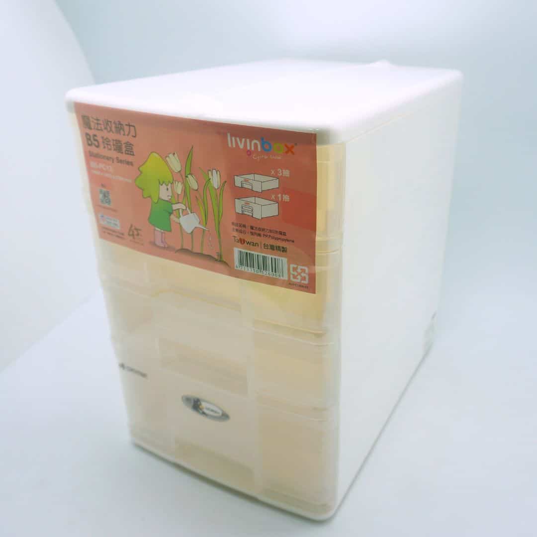 W3425 樹德B5玲瓏收納盒 4層 白色 18x26.5x27cm