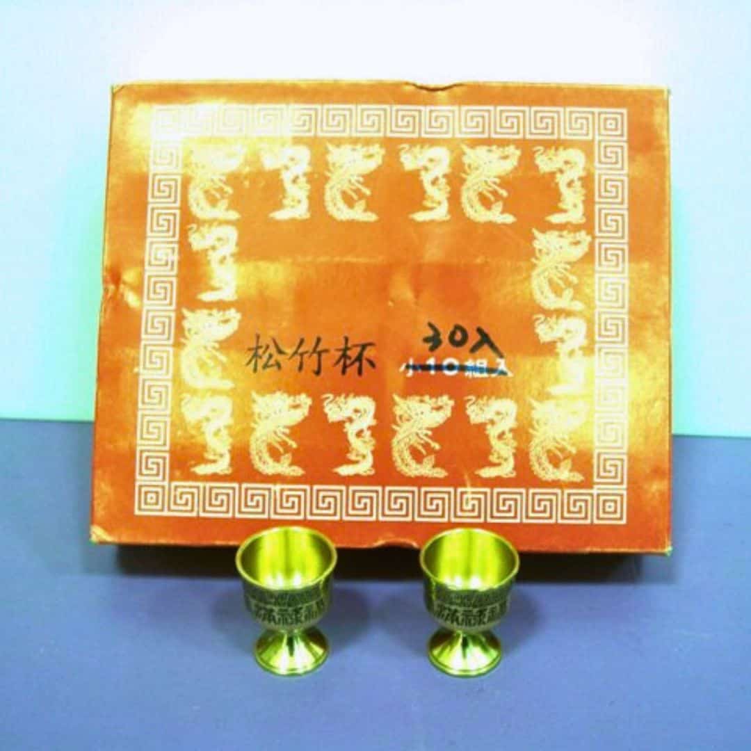 W39088 銅敬酒松竹杯 小 3.8x5cm