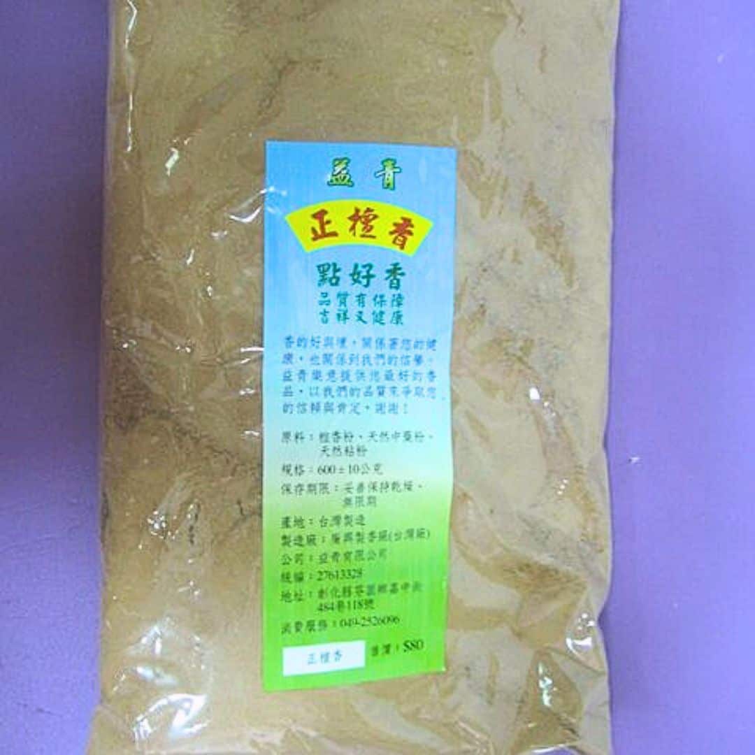 W39161 益青正檀香粉末 1斤