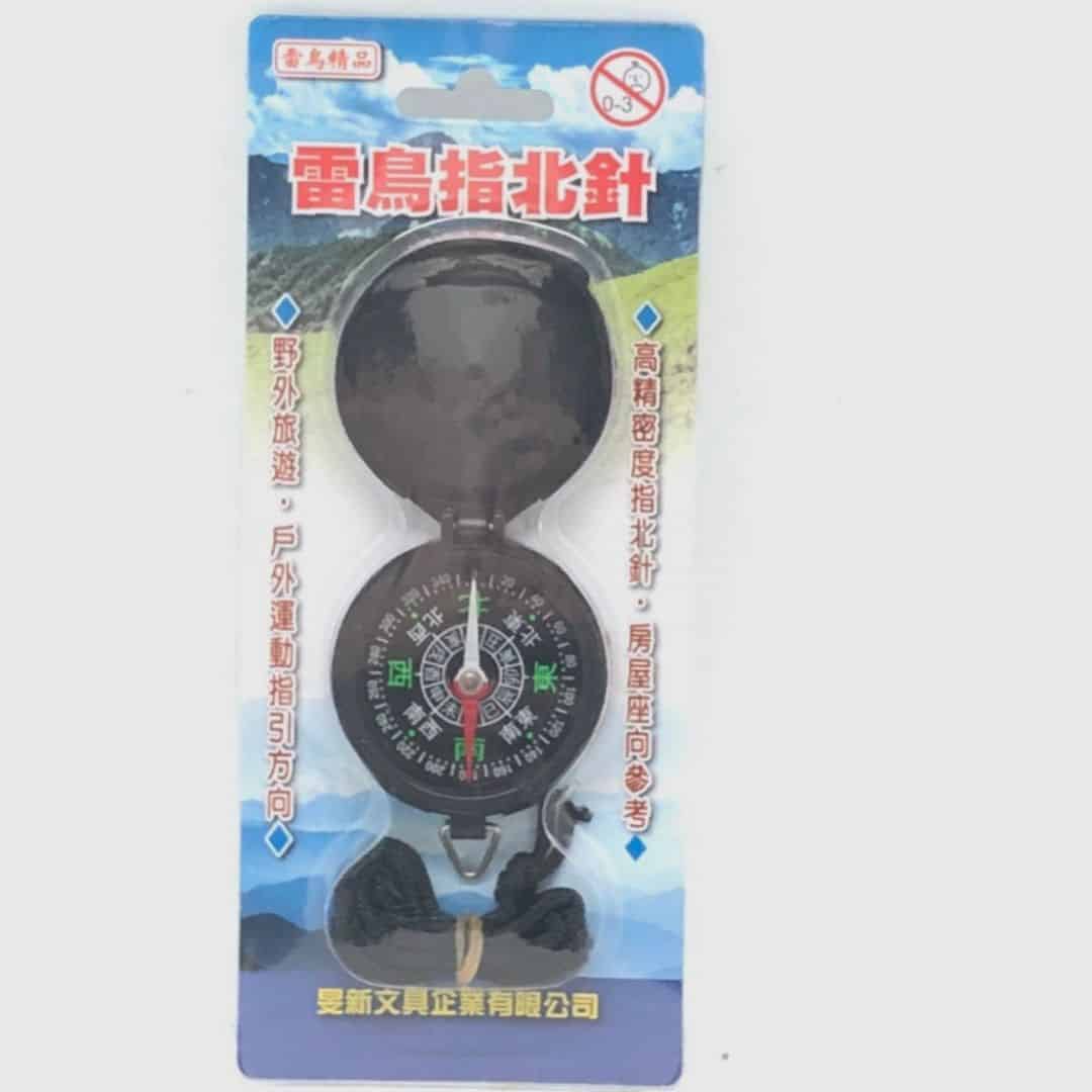 W81086 雷鳥隨身指北針