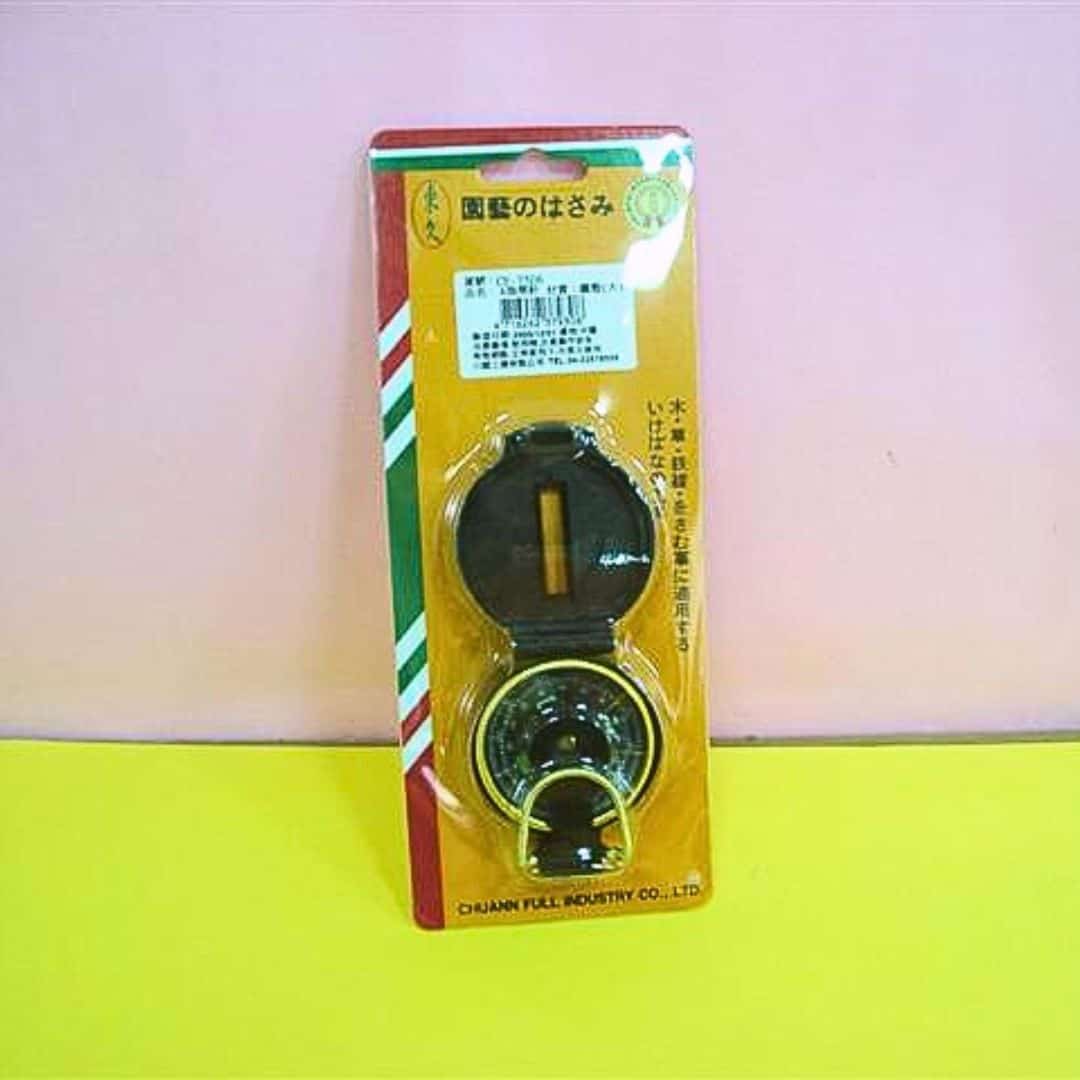 W81094 東久鐵殼A指南針 大