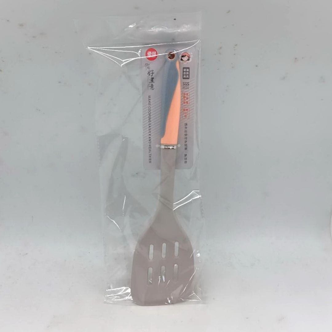 B600867 優得好煮意有孔調理鏟