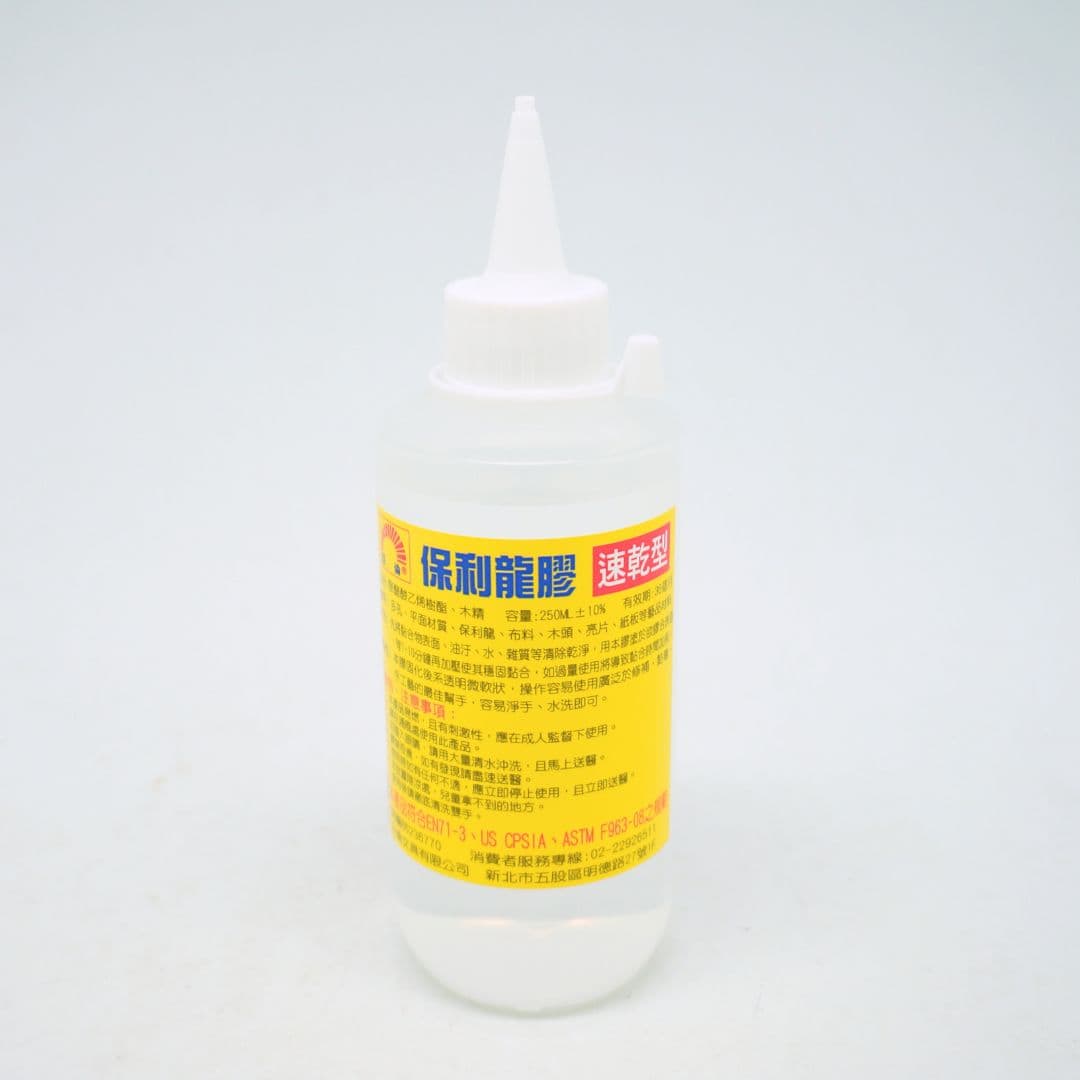 Y93021 巨倫保麗龍膠 中 100ml