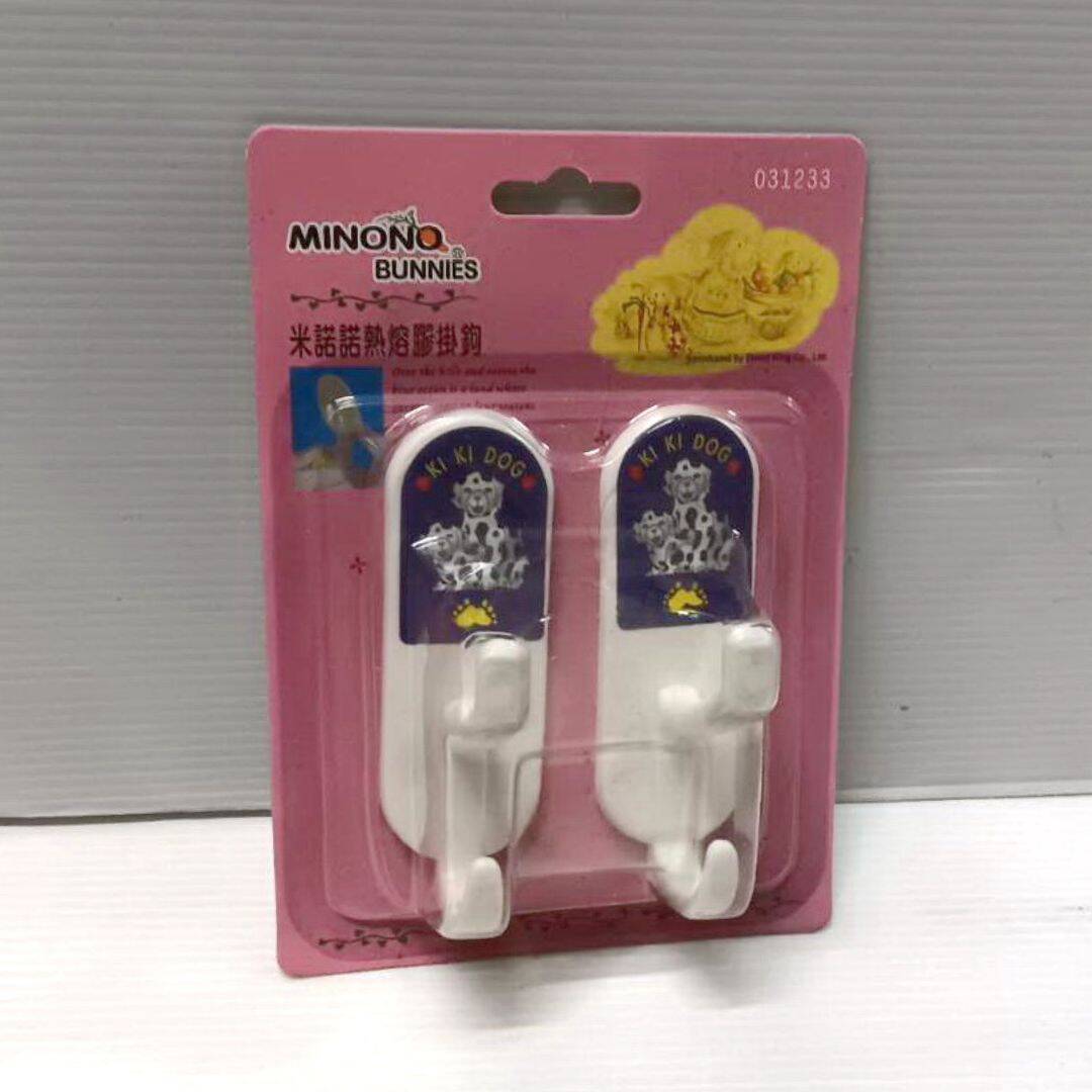 P6540 米諾諾KIKI DOG熱熔膠掛鉤2入