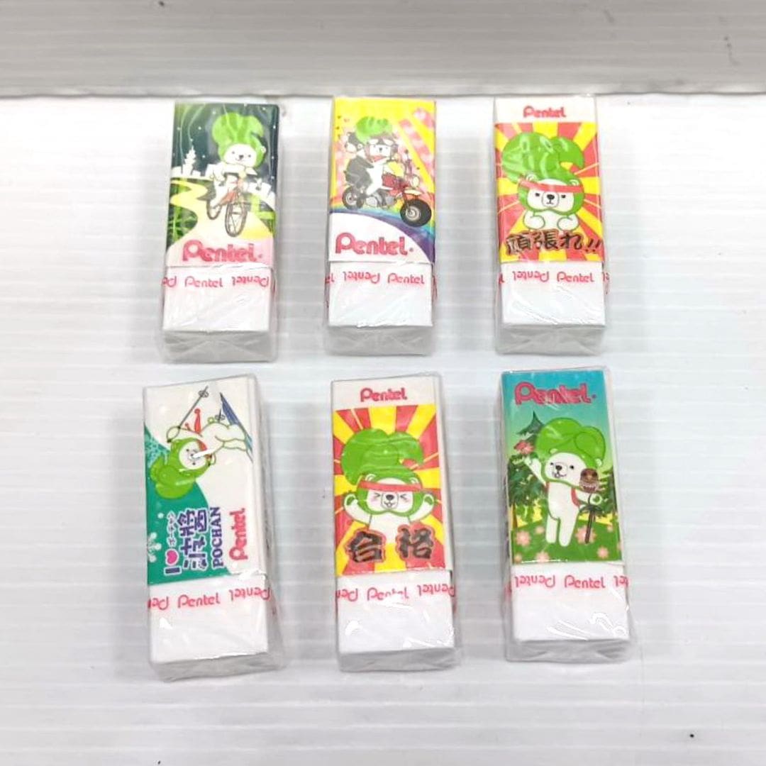 A900 飛龍卡通10元橡皮擦 4.3x1.8x1.2cm