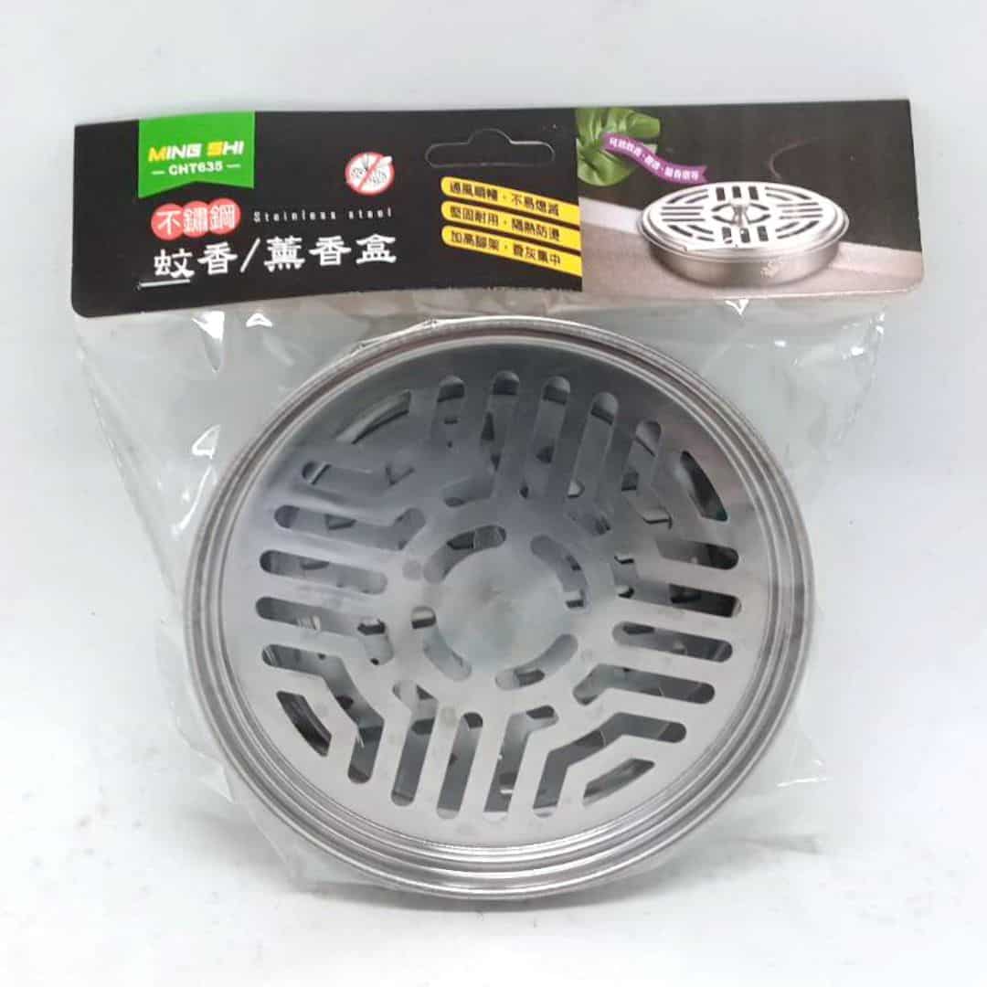 B401783 名仕不鏽鋼蚊香盒．薰香盒