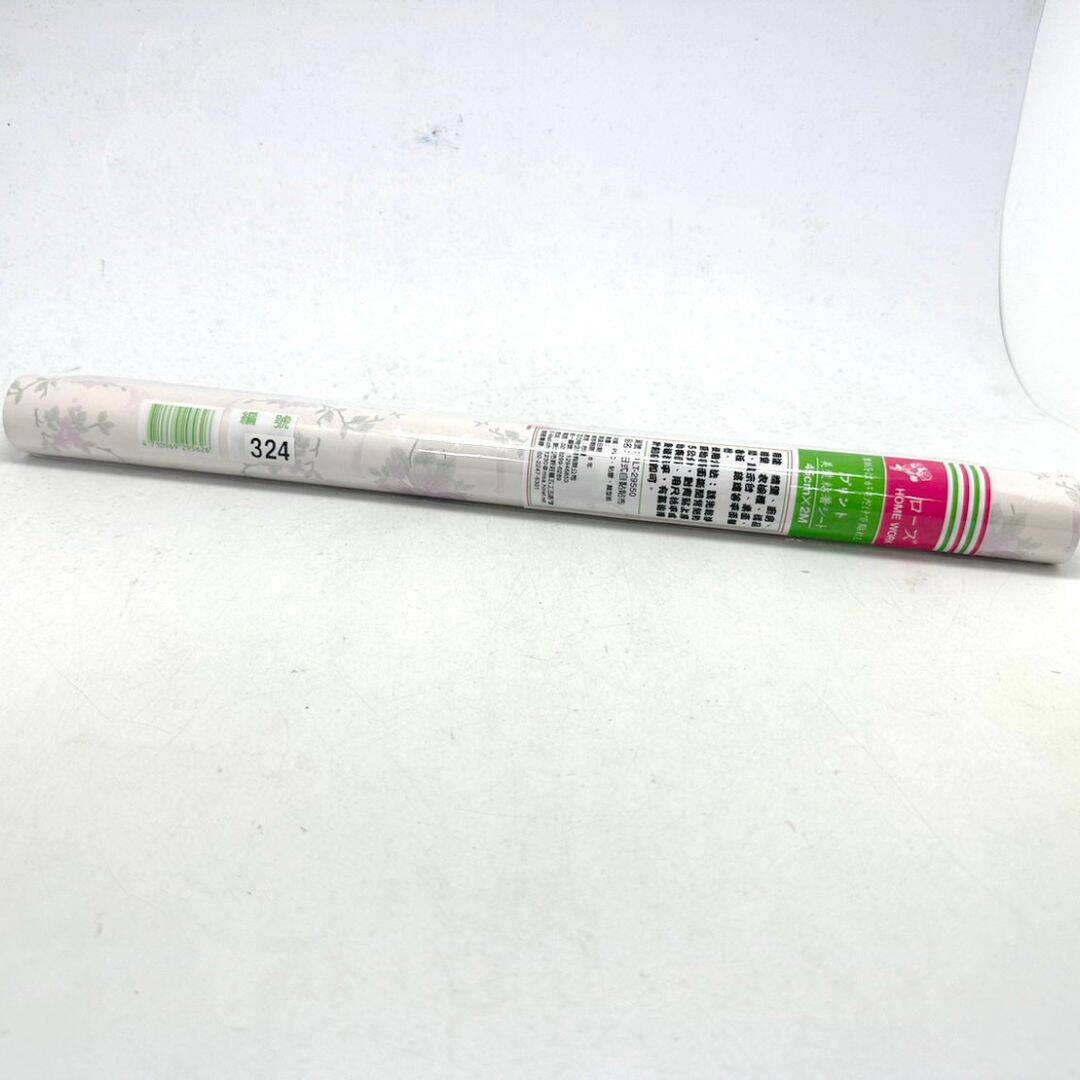 B52250L 吉自黏彩色貼布 45x200cm