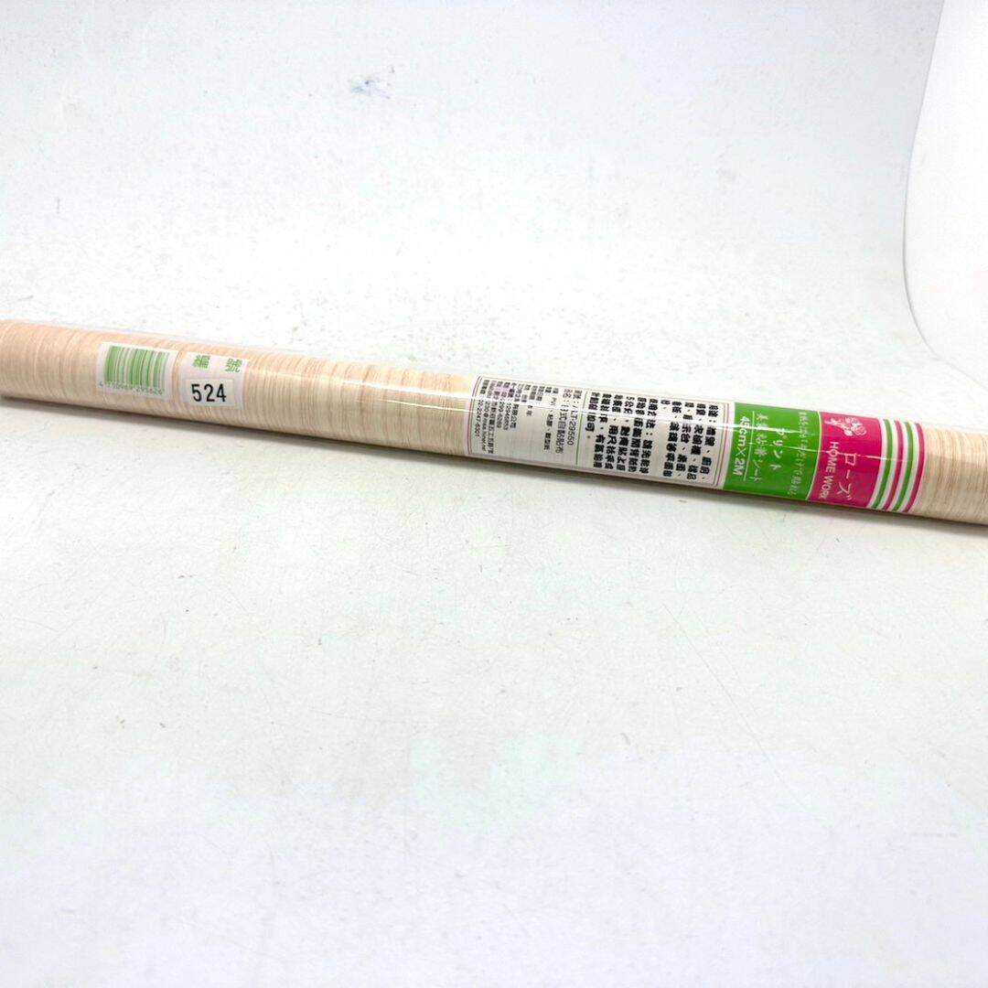 B52250S 吉自黏彩色貼布 淺木紋 45x200cm