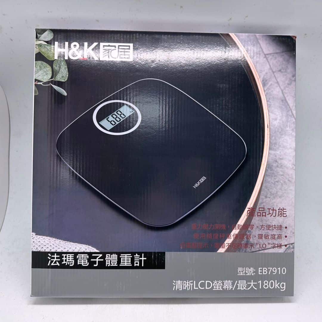 E0011B H&K法瑪電子體重計 黑色