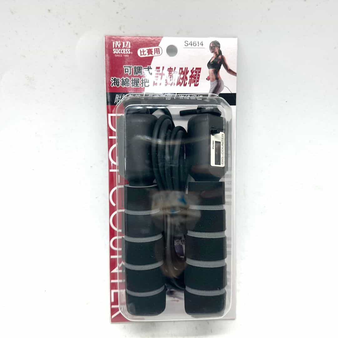 E137B 成功可調海棉握把計數跳繩 黑色 270cm