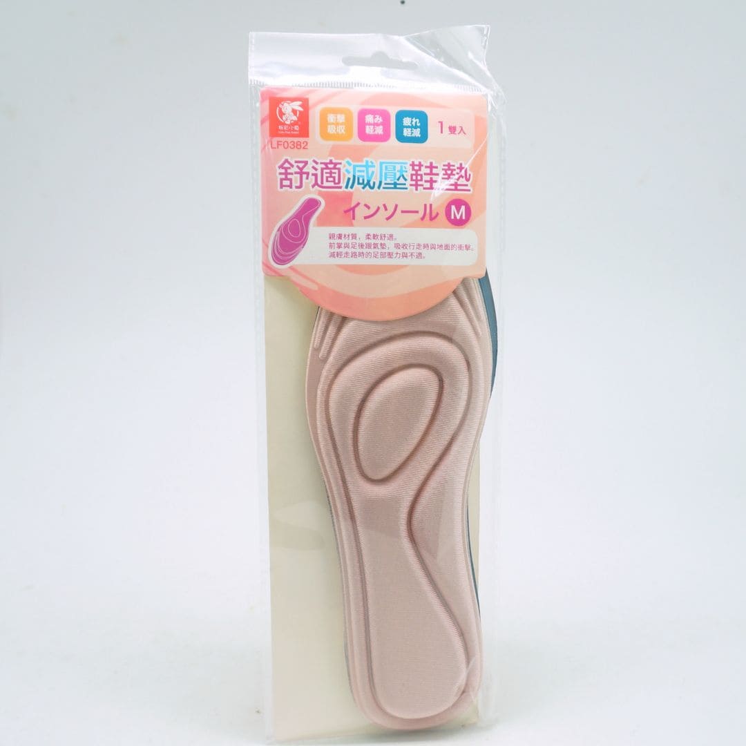 E9121M 粉彩小兔舒適減壓鞋墊 M號 女用