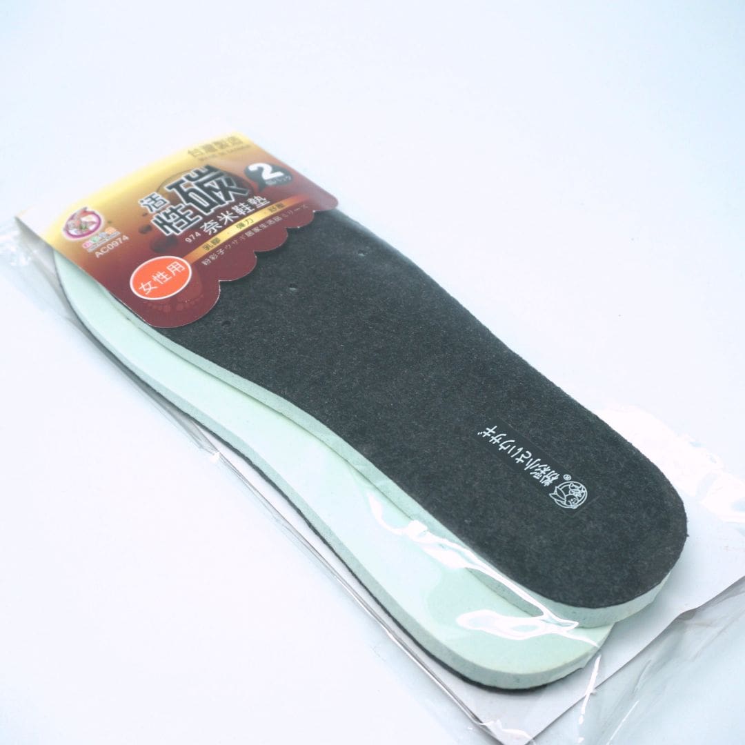 E9128M 粉彩小兔活性碳奈米鞋墊 女用 24cm